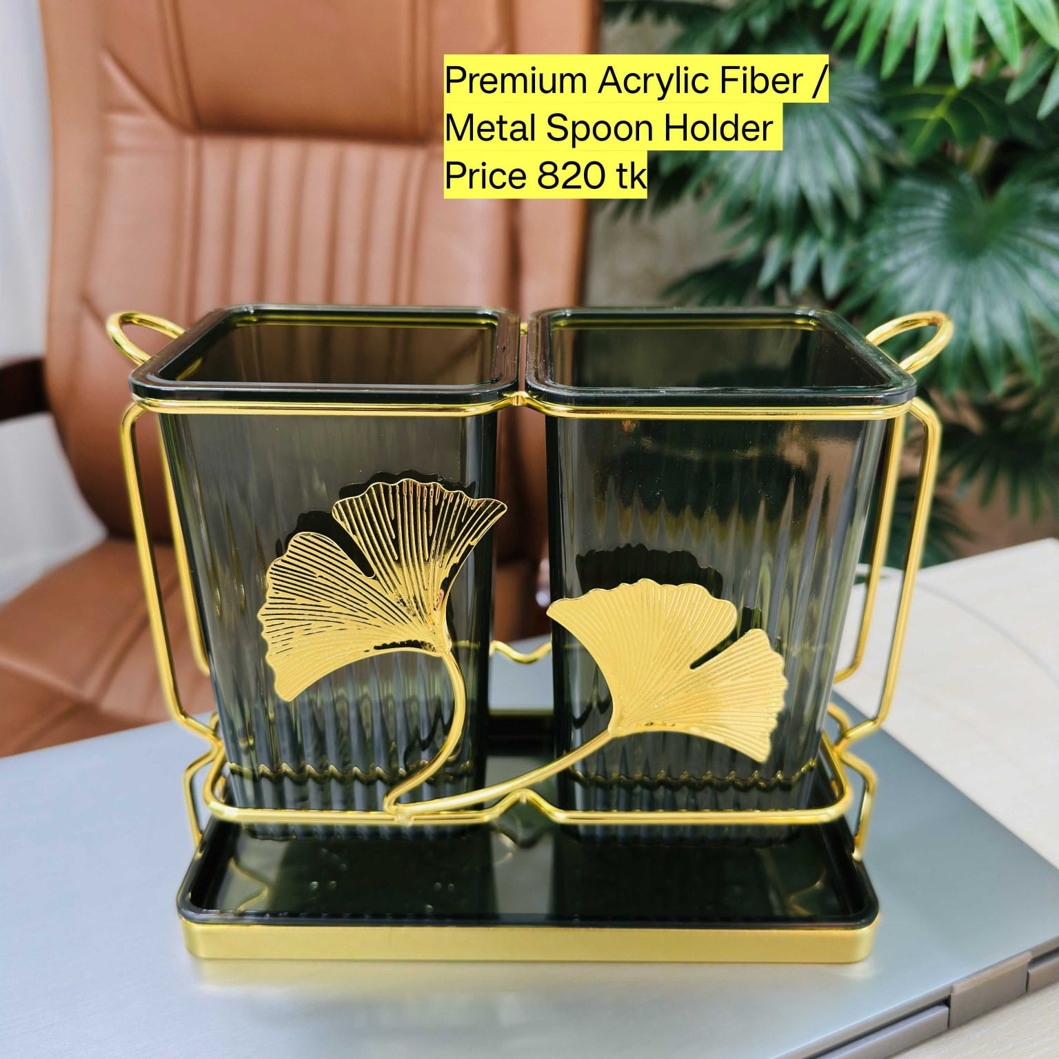 Spoon Holder Double Square 12