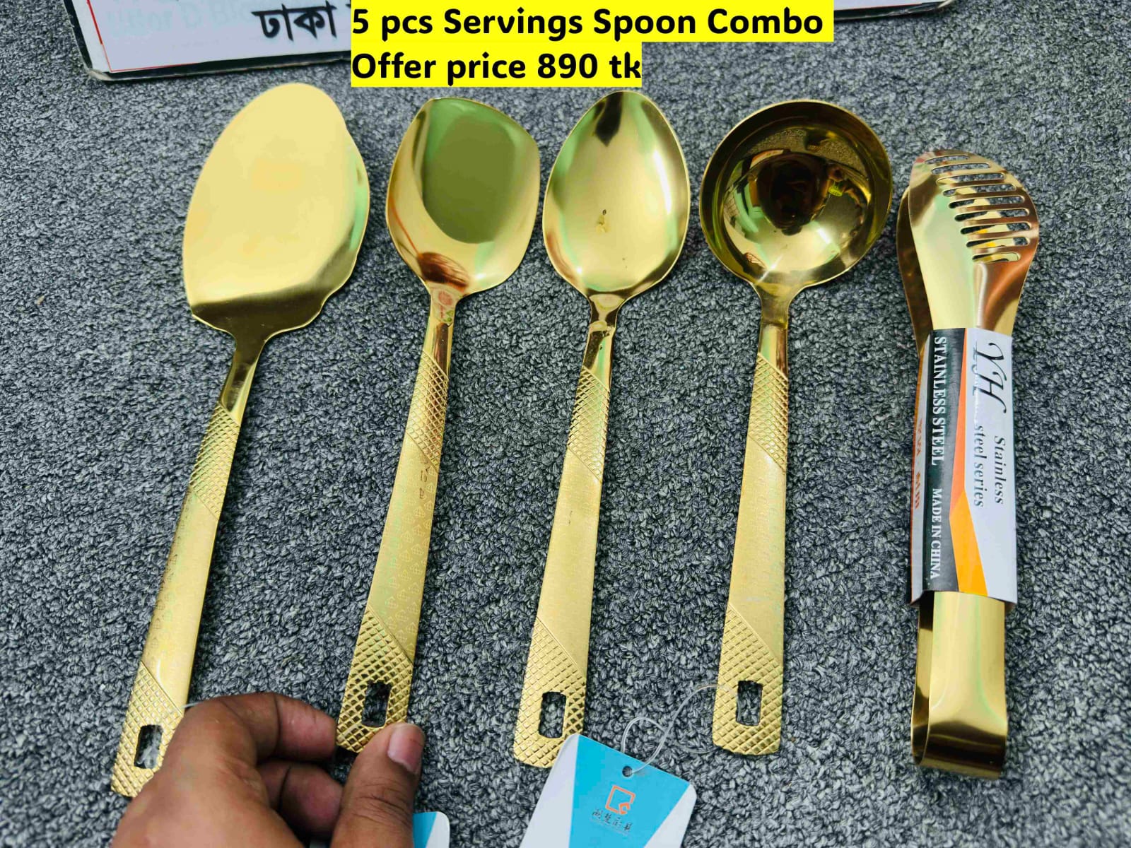 5 pcs Serving Spoon Comboo 03